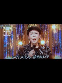 [x]💛・美川憲一さん^^・別れてあげる - YouTube