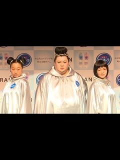 [x]マツコ＆いとうあさこ＆大久保佳代子、「お口年齢」は？ - YouTube