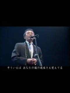 [x]さだまさし - 主人公 - YouTube