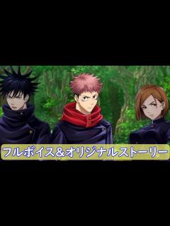 [x]白猫プロジェクト イベント ストーリー フル - YouTube