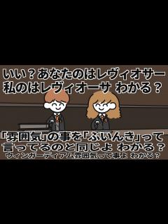 [x]すごいウザいハーマイオニー【ハリーポッター】 - YouTube