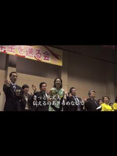 [x]一青窈 - 感動の入船中学校卒業行事 サプライズライブ - YouTube