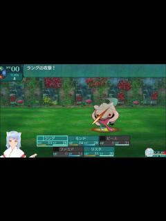 [x]きまぐれに進める世界樹の迷宮Ⅲ【part1