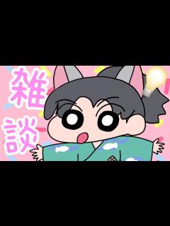 [x]久しぶりの！ - YouTube