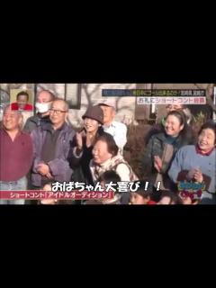 [x] 爆笑必須！！伝説の井森ダンスの昔と今。比較動画 - YouTube