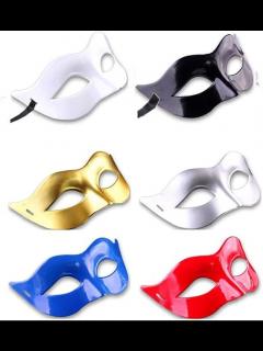 [x]Amazon.co.jp: 仮面舞踏会 マスク 6色 セット コスプレ 仮面 コスチューム パーティー イベント ハロウィン : ホビー