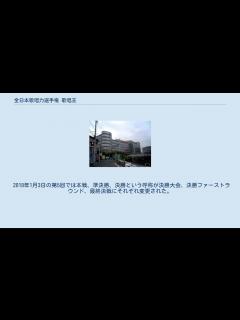 [x]全日本歌唱力選手権 歌唱王 - YouTube