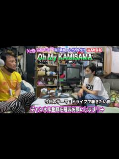 [x]Season 2 EPISODE 13【いがわゆり蚊】2021年6月30日〜レディオバルーン - YouTube