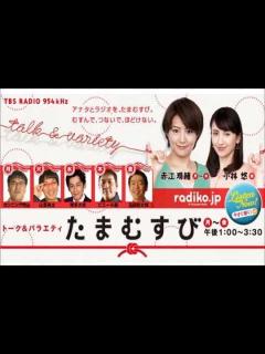 [x]品川祐、『アメトーーク』の「どうした品川」を語る「3周回ってムカつ - YouTube