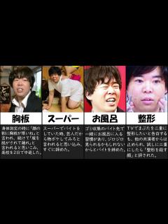[x]草薙のエピソード集 - YouTube