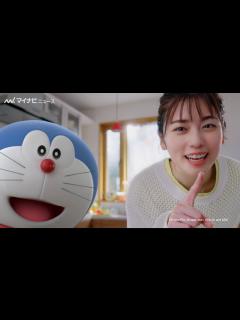 [x]小芝風花＆ドラえもん、大満足な表情に癒される！笑顔溢れる撮影風景にも注目 「日清やみつきオイル」新CM ＆メイキング映像公開 - YouTube