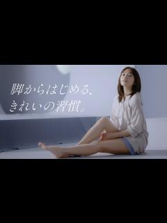 [x]川口春奈、すらり美脚披露 メディキュット新TVCM＆メイキング - YouTube
