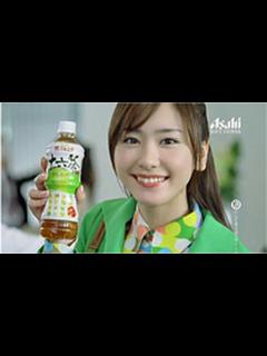 [x]アサヒ十六茶 CM 新垣結衣（全22篇） - YouTube