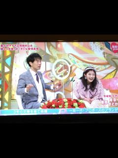 [x]新婚さんいらっしゃい | 日本男児の心意気