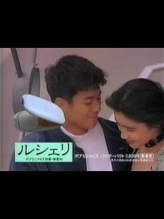 [x]いいなCM KOSÉ ルシェリ 唐沢寿明 水野美紀 - YouTube