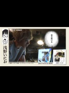 [x]「浦沢直樹の漫勉」シーズン0～2 DVD発売予告 PV - YouTube
