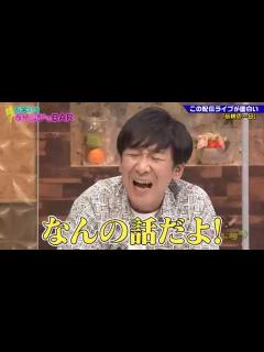 [x]爆笑問題のススメ 太田光 - YouTube