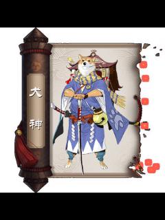 [x]NHK版“金田一シリーズ”第4弾『犬神家の一族』に吉岡秀隆&大竹しのぶ 演出は吉田照幸氏、脚本は小林靖子氏 | ニュース 2023年1月18日 ...