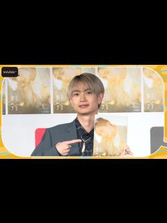 [x]綱啓永、見どころは「友達が出演」 デビュー5年での初写真集に感慨「悔しい思いあった」 - YouTube