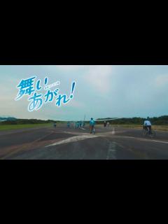 [x]連続テレビ小説 舞いあがれ！ 完全版 BOX1 PR動画 - YouTube