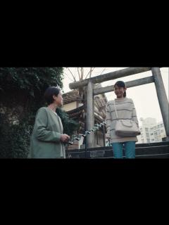 [x]筒井真理子×津田絵理奈。背筋凍るシーンと2人の演技に注目。映画『波紋』本編映像 - YouTube
