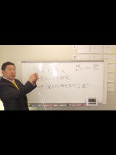 [x]須藤元気さん立憲民主党を離党 - YouTube