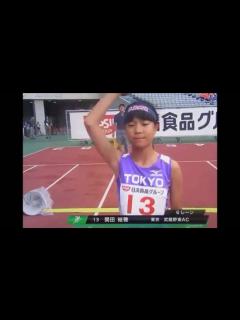 [x]美少女アスリートたちの戦い全国小学生陸上競技交流大会 6年女子100m決勝 - YouTube