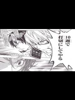 [x]打ち切り漫画の作り方 - YouTube