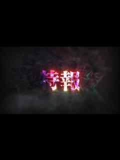 [x]そらいろ新着情報＜特報 2022.12.23＞ - YouTube