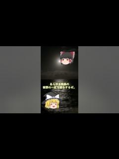 [x]全裸で街を歩く女性の真意とは...！？ - YouTube