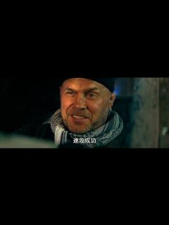 [x]映画『エクスペンダブルズ ニューブラッド』本編映像 【敵のアジトでカーチェイス編】 - YouTube