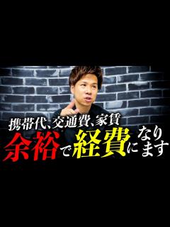[x]実は経費で落とせます！確定申告で損をしないために絶対に抑えるべきポイント厳選10選！ - YouTube