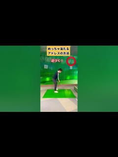 [x]このやり方で芯にめっちゃ当たります - YouTube