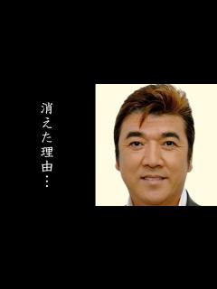 [x]北島三郎の弟子・小金沢昇司のまさかの現在に驚きを隠せない…「おまえだけ」でブレイクした演歌歌手が表舞台から姿を消した理由とは… - YouTube