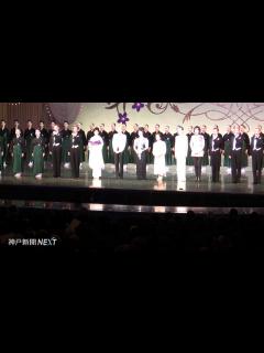 [x]宝塚音楽学校創立100周年 - YouTube