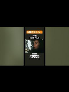 [x]太陽にほえろ！「赤ちゃん」 - YouTube