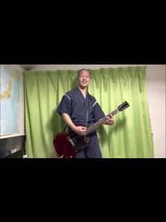 [x]生きる/ザ・クロマニヨンズ guitar cover 楽しく弾いてみた！ - YouTube