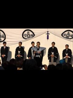 [x]永楽館歌舞伎2015 片岡愛之助 舞台挨拶 - YouTube
