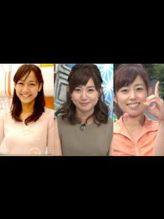 [x]未だ発掘されていない地方の美人アナウンサー10選 part2 - YouTube