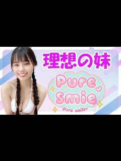 [x]理想の妹#Dカップ#ゼロイチファミリア#二刀流#健康ボディー#女優#グラビア#遥葵りさ#理想の妹#透き通る柔肌#超新星#温かい目で ...