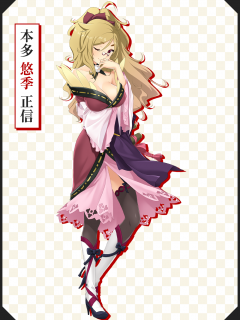 [x]Switch 『戦国†恋姫X ～乙女絢爛☆戦国絵巻～ 北条家騒乱編』 公式サイト | 本多 悠季 正信 | ENTERGRAM