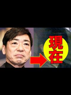[x]香川照之、今現在が衝撃的すぎると話題に！ - YouTube