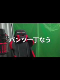 [x]私の生着替え映像がこちらです - YouTube