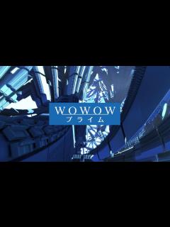 [x]wowow PRIME Channel ident on Vimeo