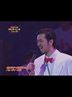 [x]（お笑い）ムーディー勝山 「右から左へ受け流すの歌」 Long Version 05m01s - YouTube