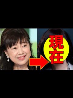 [x]かたせ梨乃、今現在の姿が話題に！ - YouTube