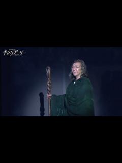[x]ミュージカル『キングアーサー』（2023）舞台映像ダイジェスト - YouTube