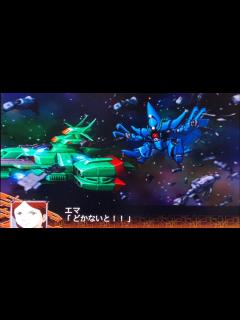 [x]ヘンケンVSエマ - YouTube