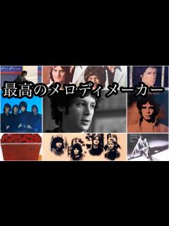 [x]エリックカルメンの魅力 - YouTube