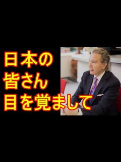[x]デーブスペクター ツイッター 反日 24時間テレビへの皮肉ツイートが話題に - YouTube